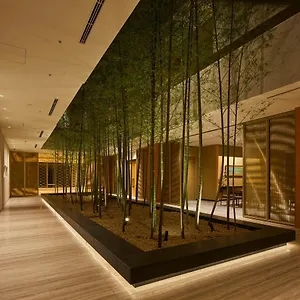 The Kitano Tokyo