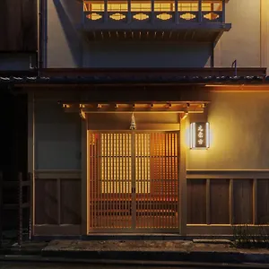 Ryokan Motonago ****