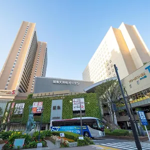 Ours Hankyu Отель