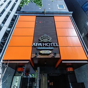 Otel Apa Asakusa Kuramae, Tokyo