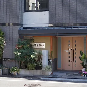 Annex Katsutaro Tokyo